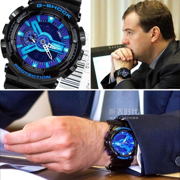 俄罗斯总理梅德韦杰夫的腕表