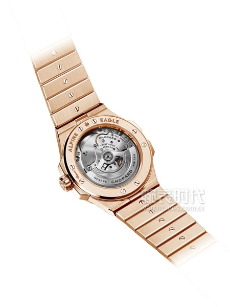 Alpine Eagle Large 295363-5001 (back)