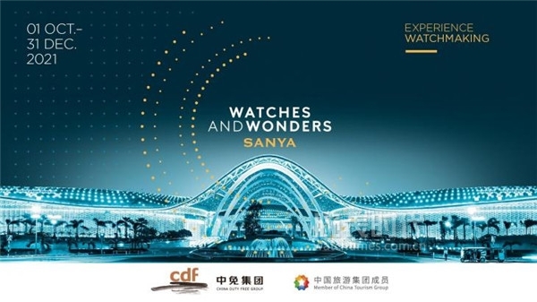 WATCHES-AND-WONDERS-2021_WandW-Sanya-visual-16x9_1