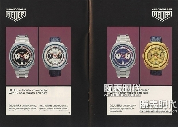 泰格豪雅160周年庆典重续经典传承 荣誉展现豪雅蒙特利尔纪念版还原手表