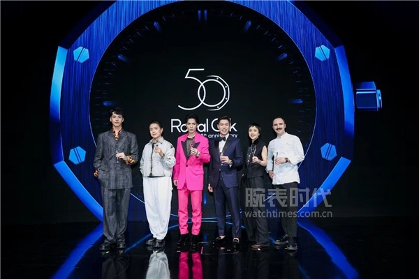 突破传统成规,创造时代经典 爱彼举办Royal Oak皇家橡树系列问世50周年庆典(8) 突破传统成规,创造时代经典 爱彼举办Royal Oak皇家橡树系列问世50周年庆典(8)
