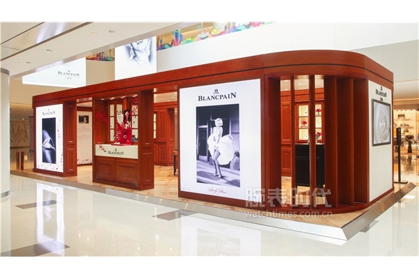 梦露：非凡高贵优雅时代印记 宝珀Blancpain“韵致优雅的”女装腕表展北京市揭幕