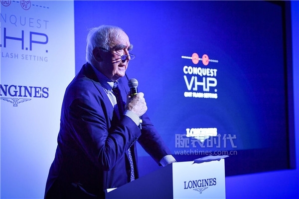 浪琴表全球总裁霍凯诺先生出席康卡斯系列V.H.P.GMT光感设置腕表全球发布会