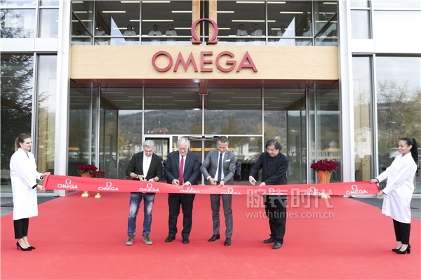 欧米茄的新工厂正式揭幕