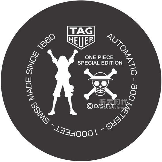 童趣盎然的跨界营销-泰格豪雅海贼王尤其款腕表