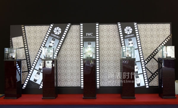 沙夫豪森IWC万国表携手并肩2017北京市国际电影节（新闻稿件）
