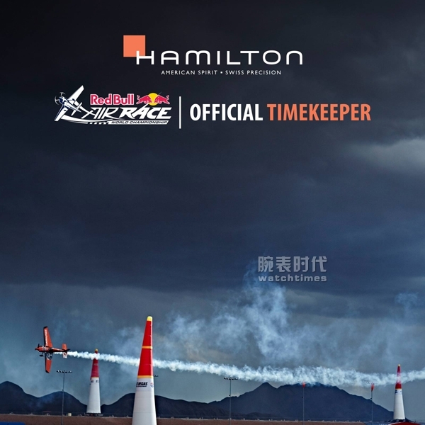 汉米尔顿担任红牛特技飞行世界锦标赛官方计时