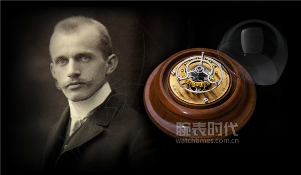 敬礼格拉苏蒂制表造型艺术真正的天才大师 Alfred Helwig Tourbillon 1920 阿尔弗雷德·海威格1920陀飞轮手表 - 限量