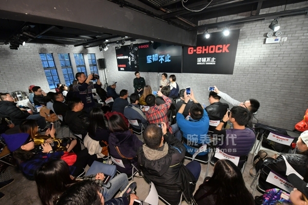G-SHOCK最新款新品发布会，G-SHOCK鼻祖和粉丝互动交流战斗情绪高涨