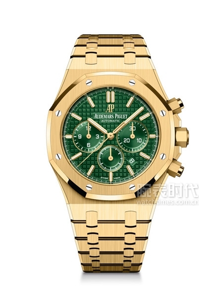 爱彼推出五款全新皇家橡树系列绿色表盘腕表