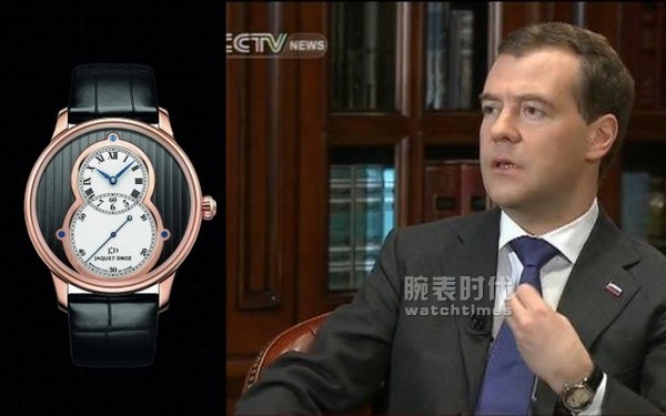 俄罗斯总理梅德韦杰夫的腕表