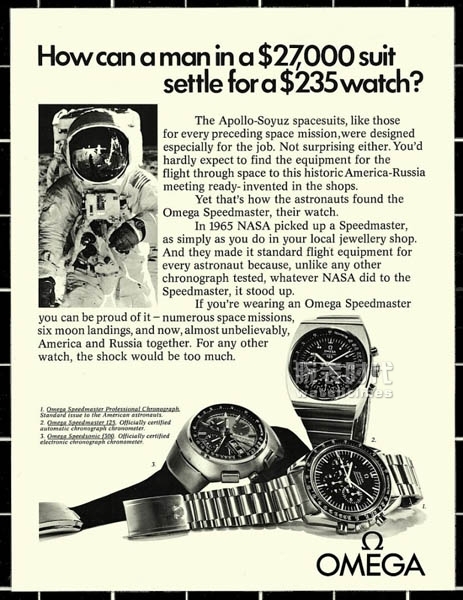 有了这些广告，还愁记不住一只手表吗