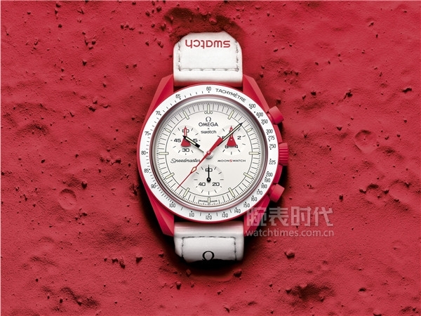 MARS_ambiance_V2