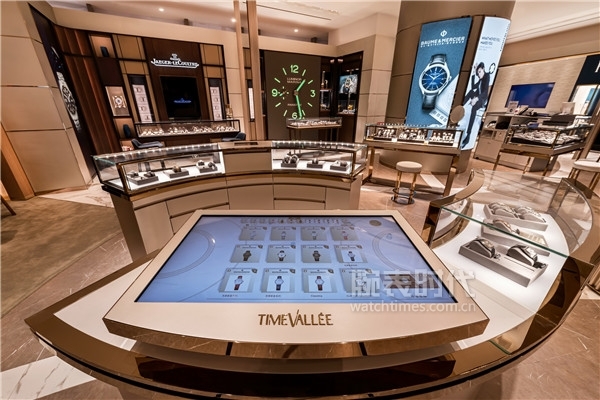 TimeVallée时光天地和中旅中可免于海口市日月广场 开设第一个TimeVallée免税政策精品店