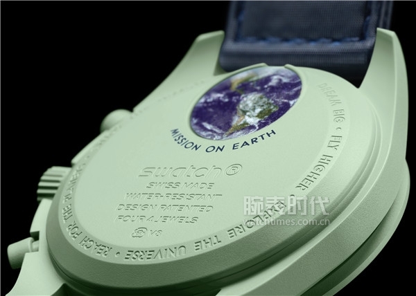 EARTH_close-up dos
