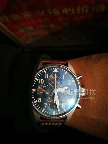 3.飞行员追针计时手表小王子特别版 这个估计要多少钱？