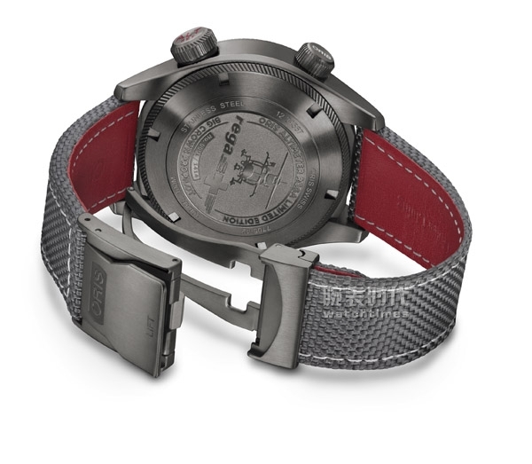豪利时推出限量版腕表，向瑞士空中救援队Rega致敬