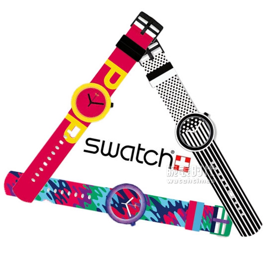 专属于你的时尚品位——Swatch POP系列产品