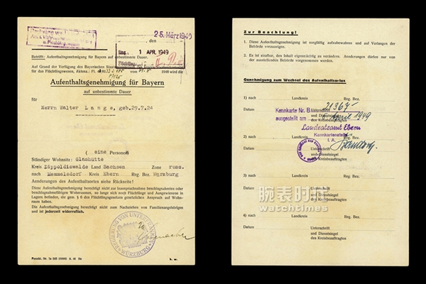 1949年_瓦尔特抵达西德--巴伐利亚给予的居留许可