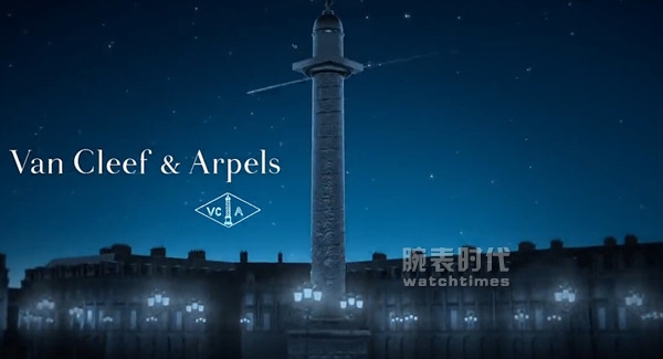 梵克雅宝的风情佳作（W&W回望）