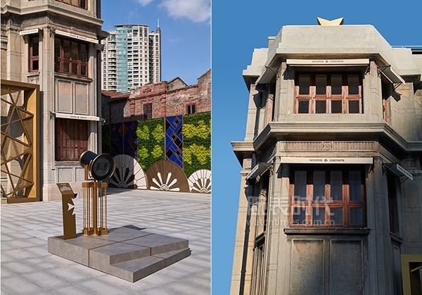 Maison 1755 時(shí)間藝術(shù)「家」- 浩瀚寸鏡