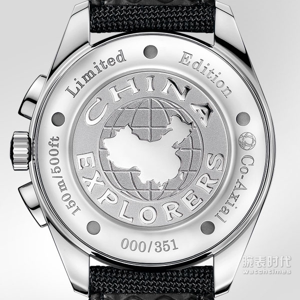 82 已停产手表图片