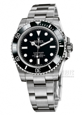 勞力士 潛航者型