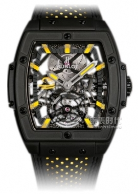 宇舶 傳世之作酒桶形款