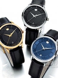 摩凡陀 瑞動(dòng)