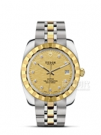 帝舵 經(jīng)典日歷型M21013-0010