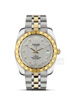 帝舵 經(jīng)典日歷型M21013-0009