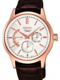 精工 Japan Domestic